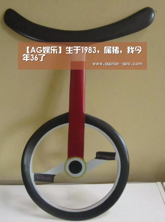 AG官方