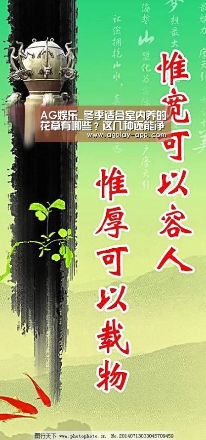 AG官方