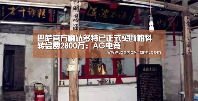 AG国际厅