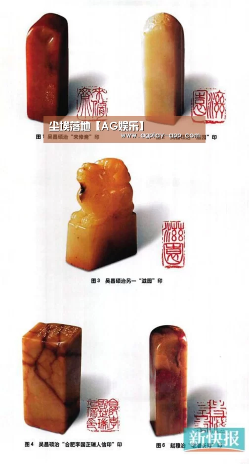 尘埃落地【AG娱乐】(图1) AG官方