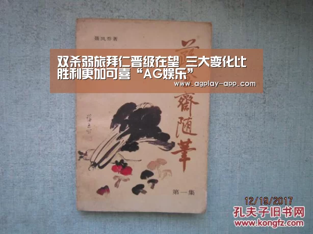 AG官方