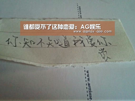 AG电竞