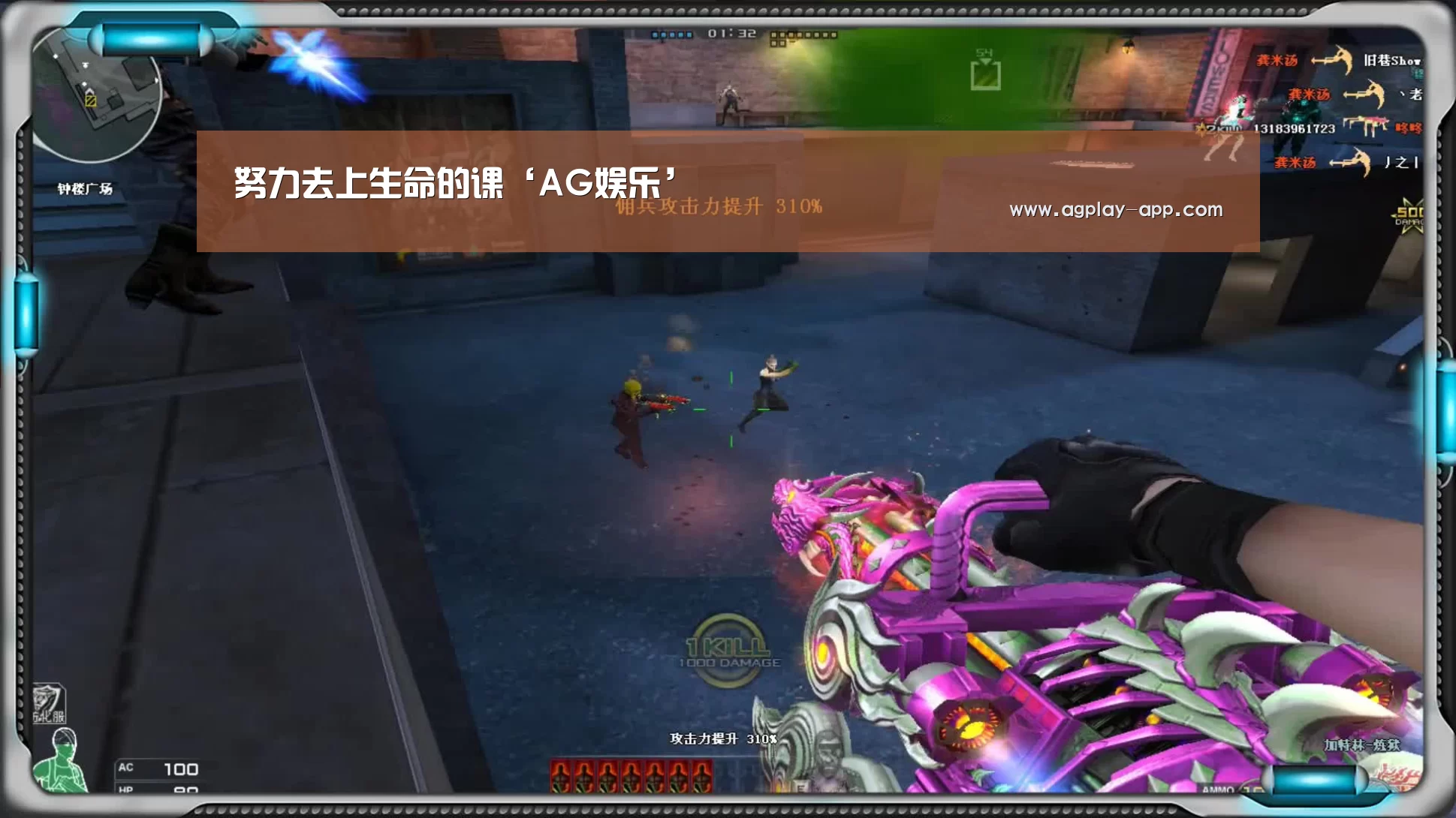 努力去上生命的课‘AG娱乐’(图3) AG娱乐